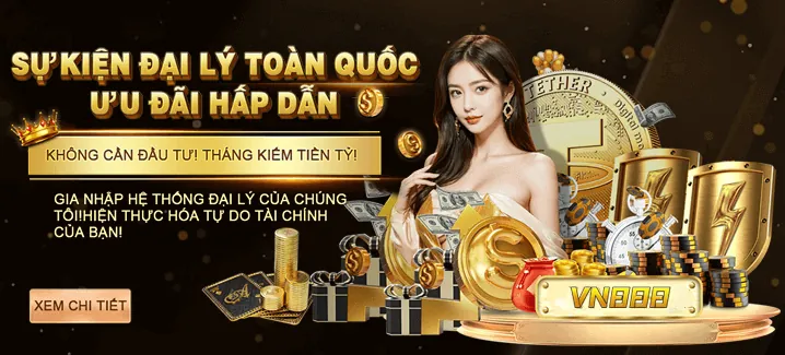 Quà tặng VIP độc quyền